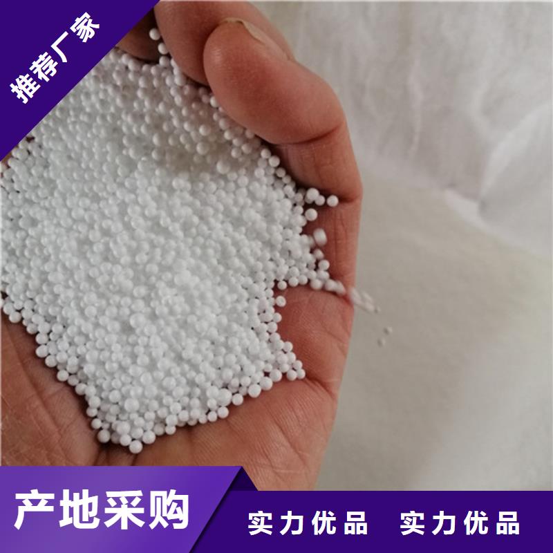 泡沫滤珠净水pac工厂现货供应