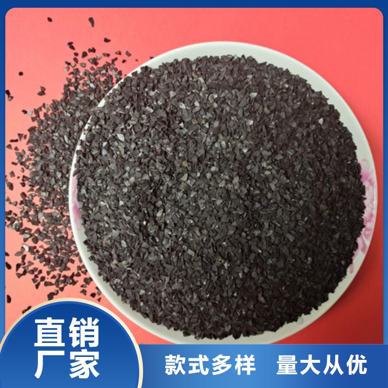 定安县果壳活性炭发货快