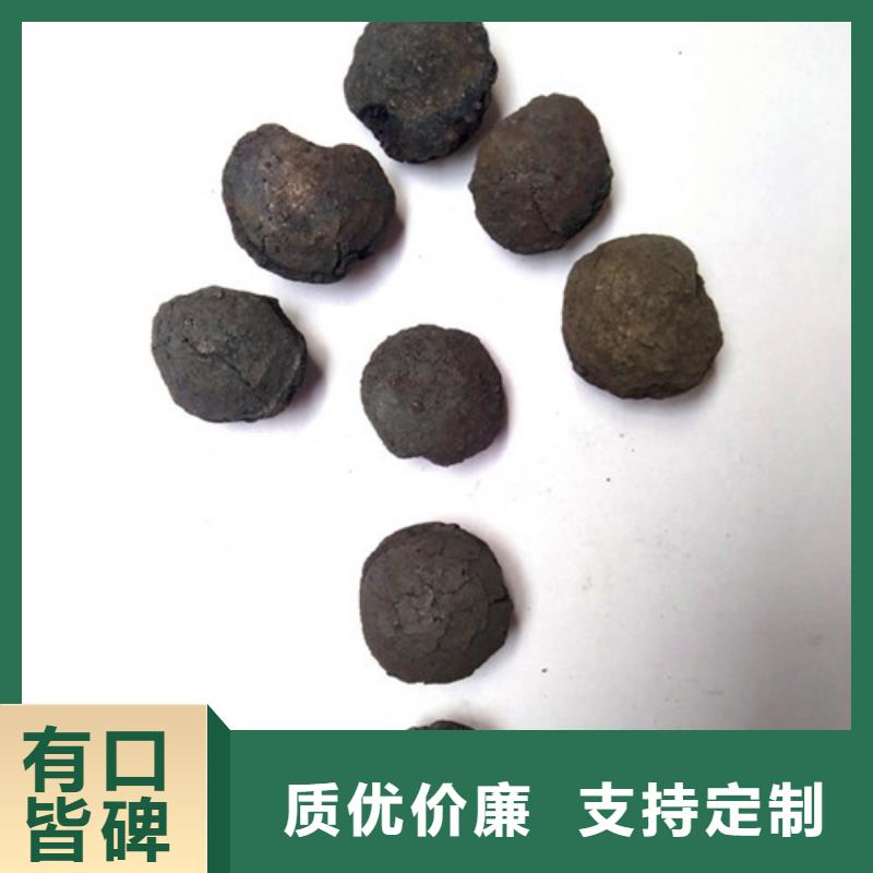 铁碳填料石英砂专业生产设备