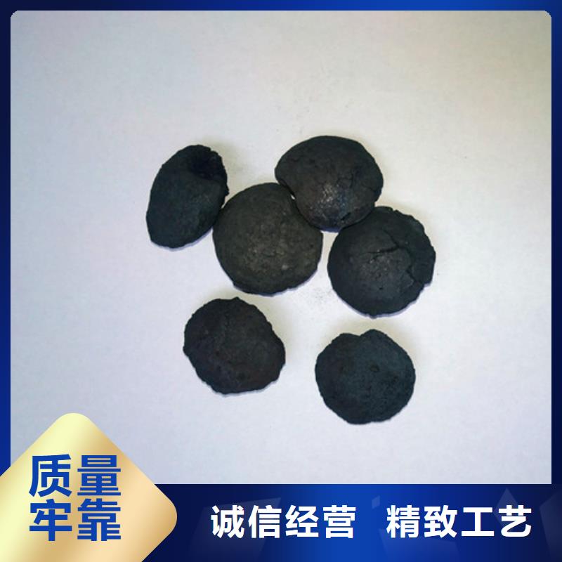 铁碳填料石英砂专业生产设备