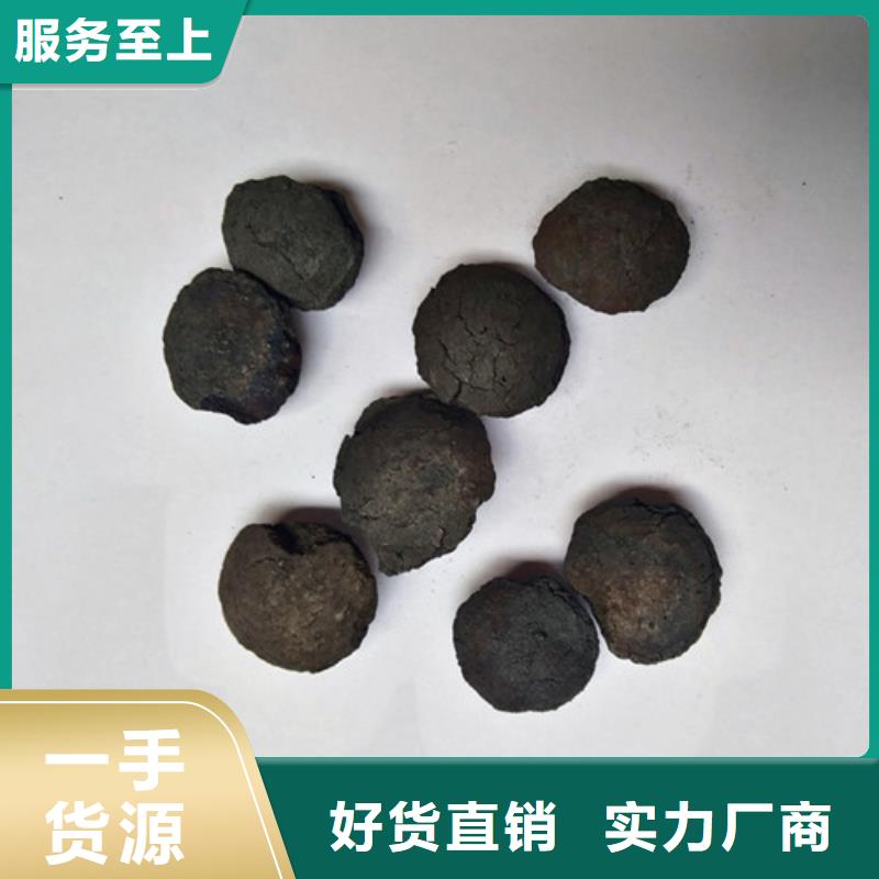 铁碳填料石英砂专业生产设备