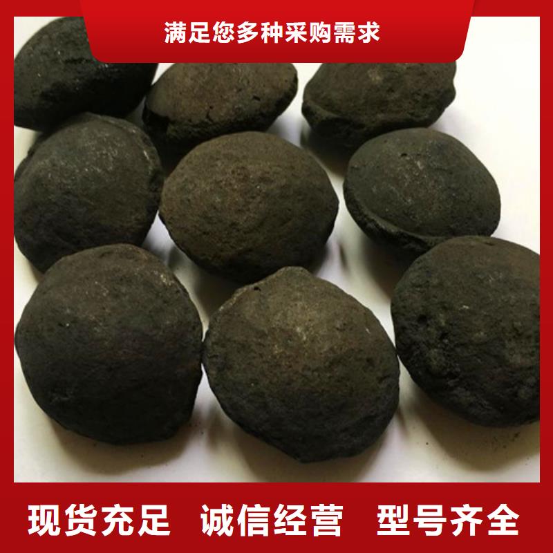 铁碳填料石英砂专业生产设备