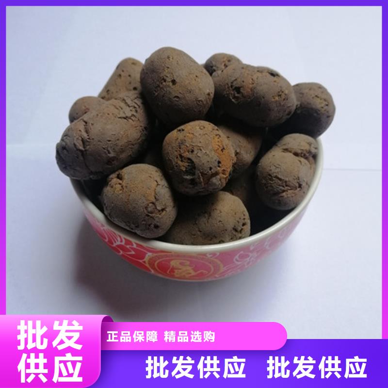 陶粒聚合氯化铝当日价格