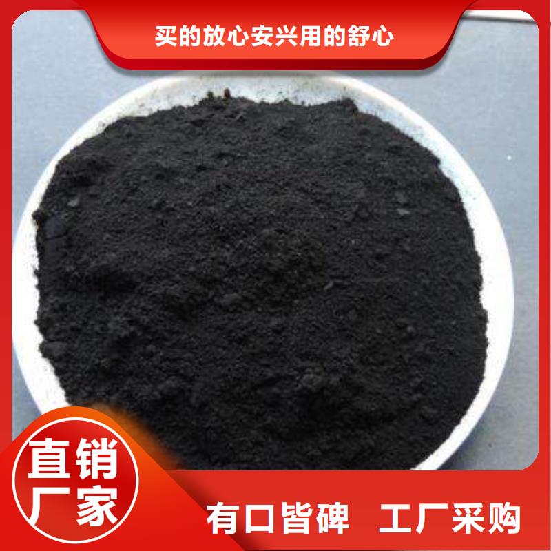 粉状活性炭比表面积