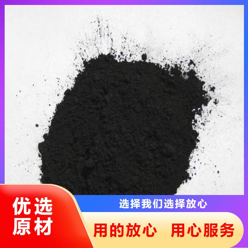 粉状活性炭火山岩滤料多年行业经验
