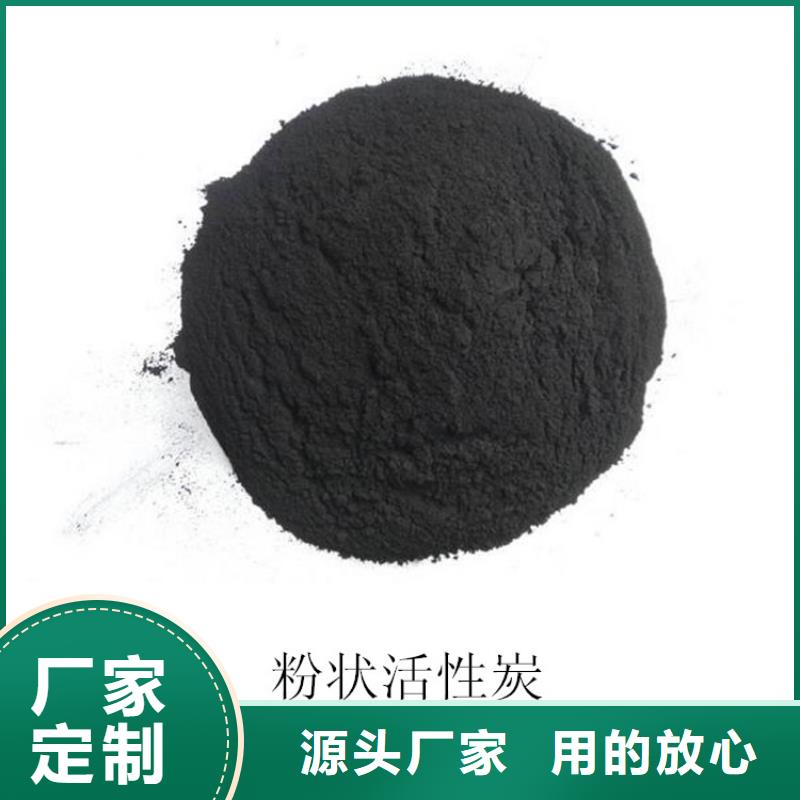 粉状活性炭比表面积