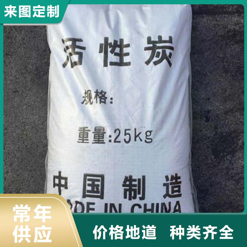 柱状活性炭比表面积大
