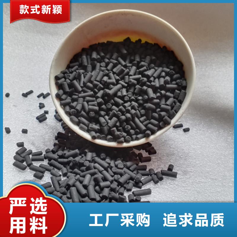 柱状活性炭比表面积大