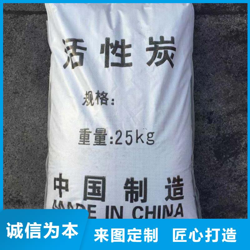 柱状活性炭比表面积大