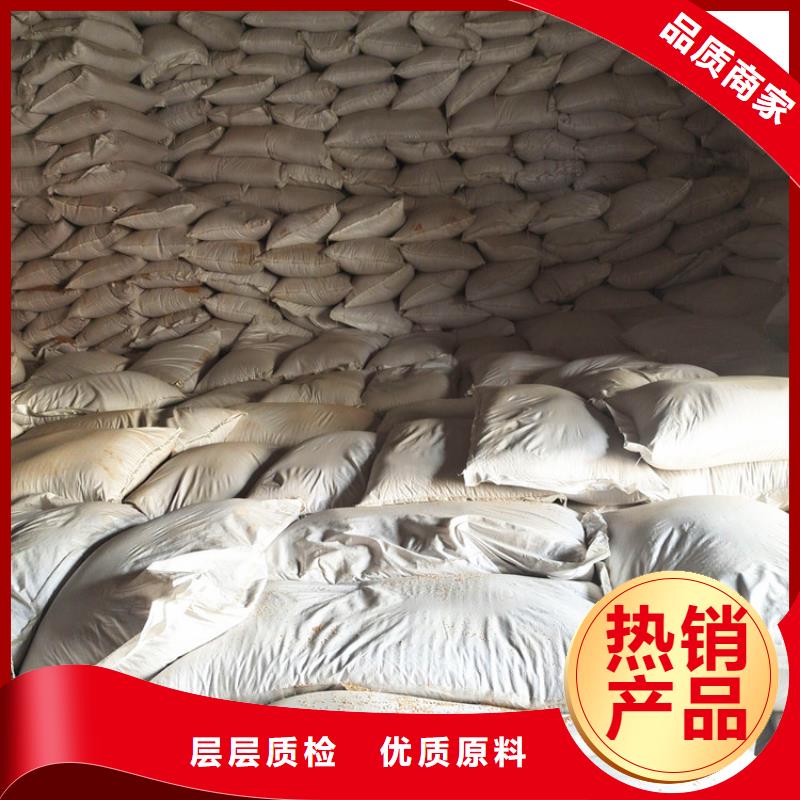 核桃壳滤料使用范围