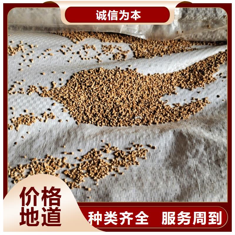 核桃壳滤料悬浮球填料客户信赖的厂家