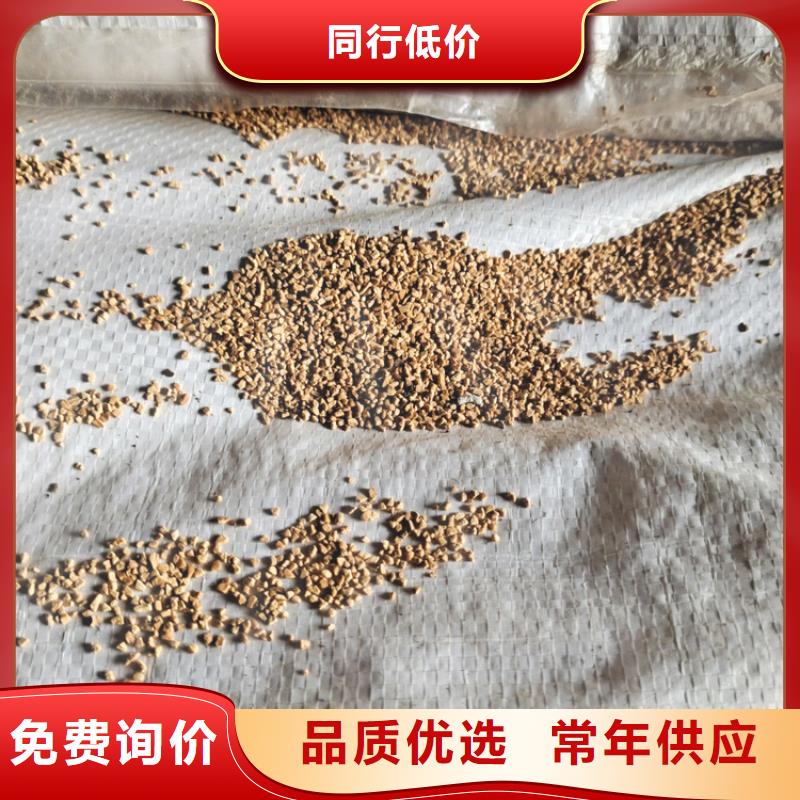核桃壳滤料【椰壳粉末活性炭】直销厂家