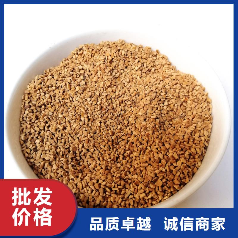 核桃壳滤料使用范围
