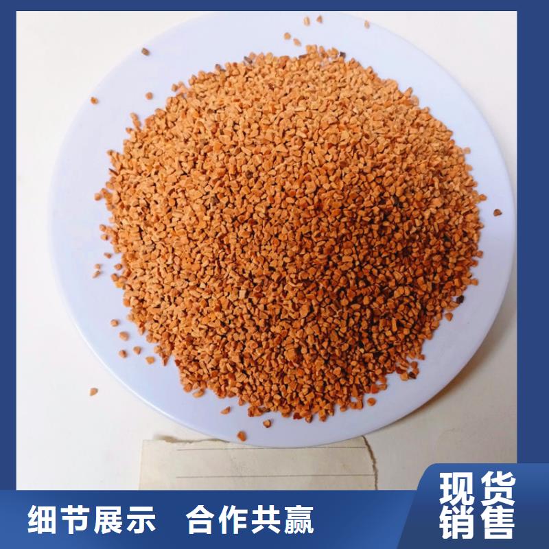 核桃壳滤料悬浮球填料客户信赖的厂家