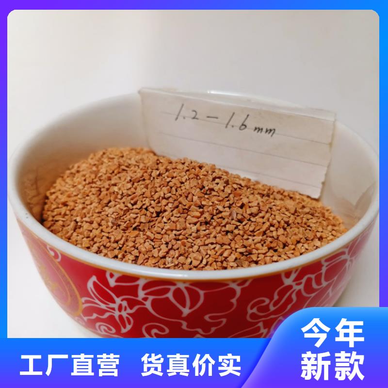 核桃壳滤料使用范围