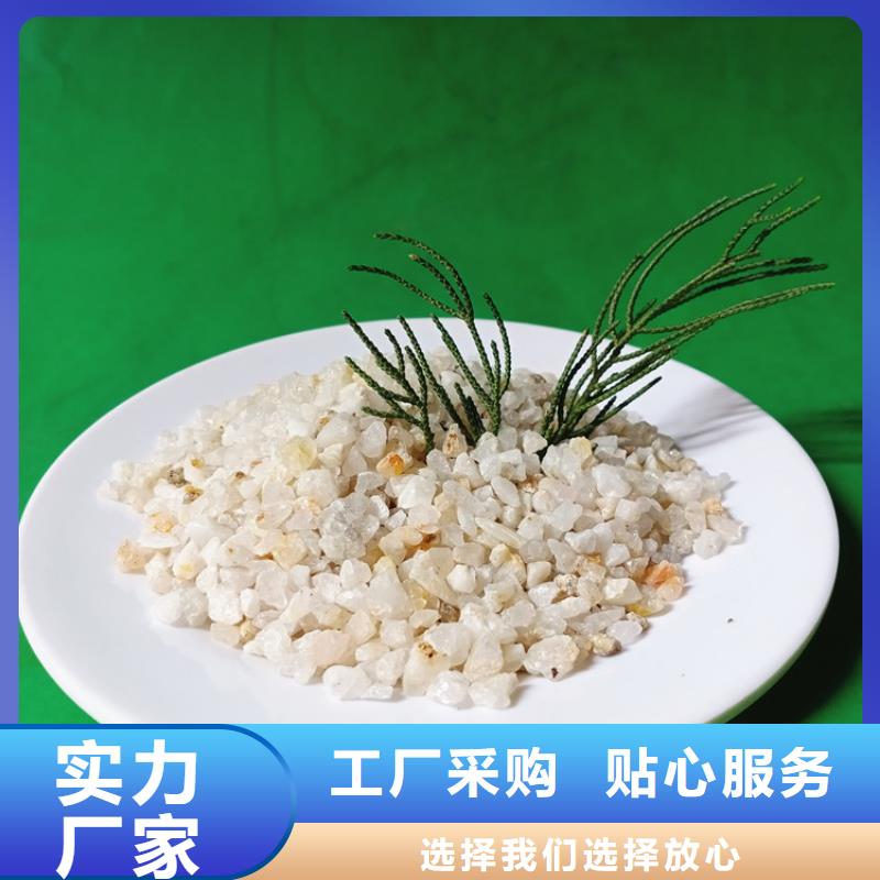 石英砂高分子絮凝剂好货直销
