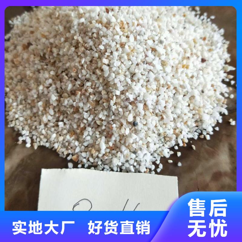 石英砂高分子絮凝剂好货直销