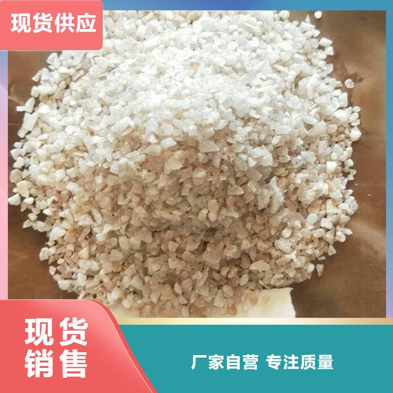石英砂高分子絮凝剂好货直销