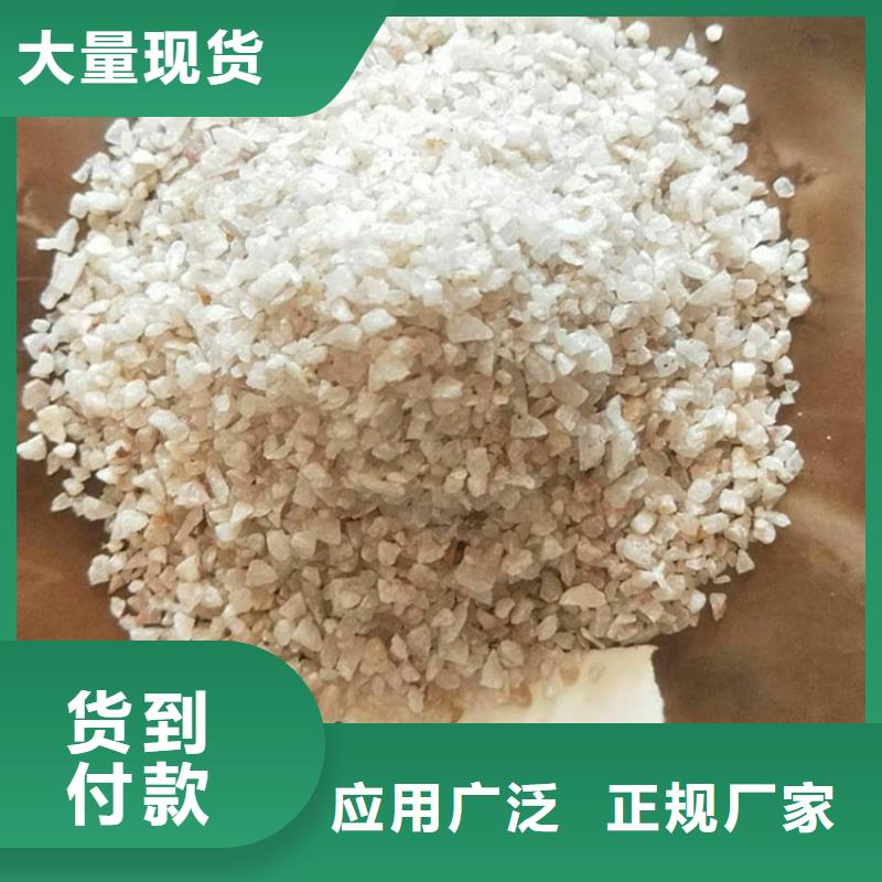 石英砂【聚丙烯酰胺】超产品在细节