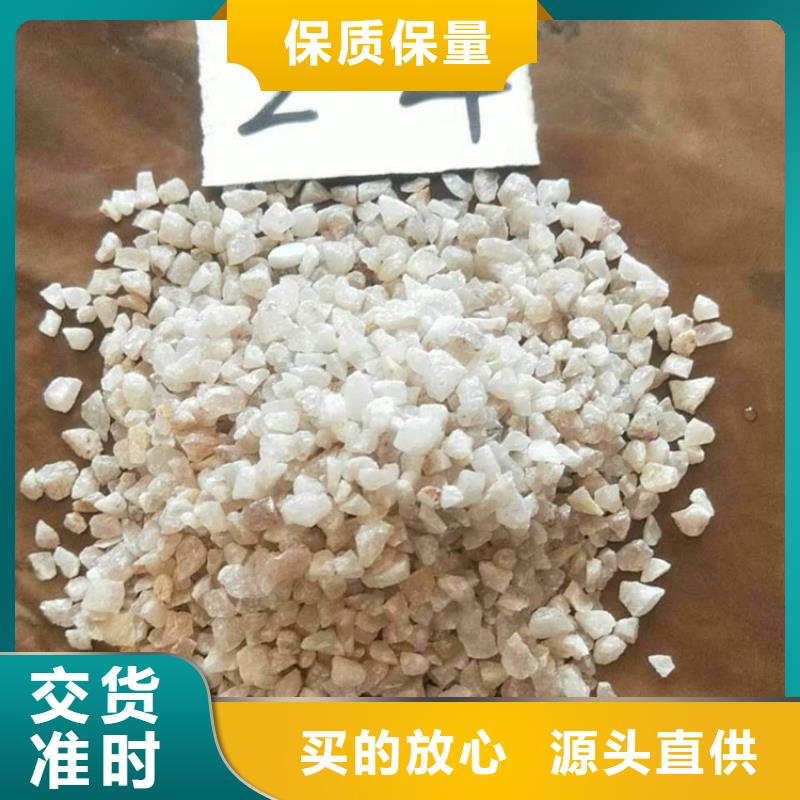 石英砂【聚丙烯酰胺】超产品在细节
