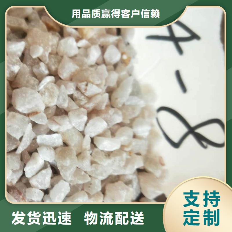 石英砂高分子絮凝剂好货直销