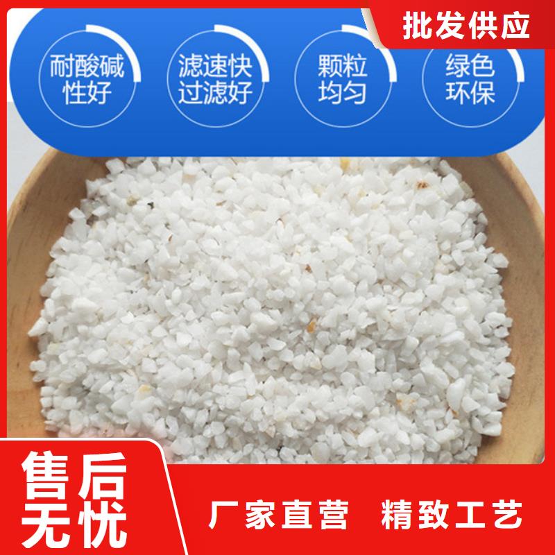 石英砂厂家哪家好
