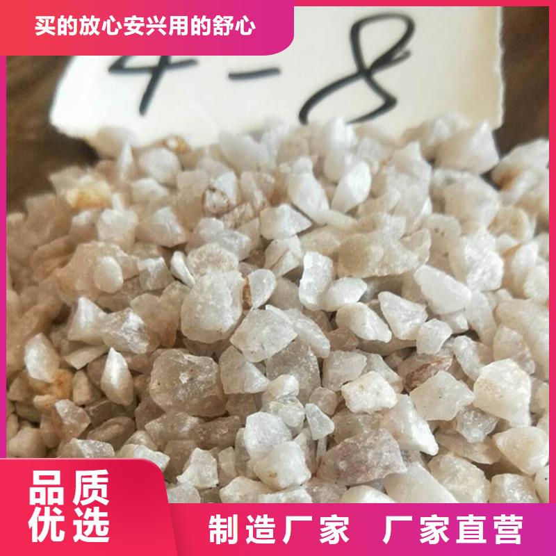 石英砂高分子絮凝剂好货直销