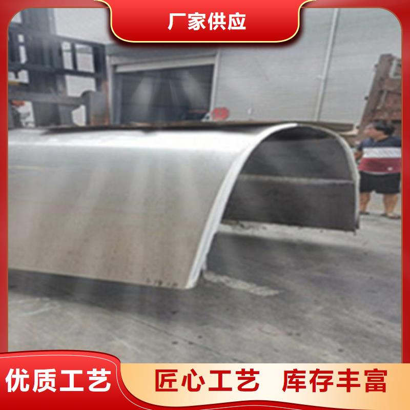 不锈钢板材,批发市场