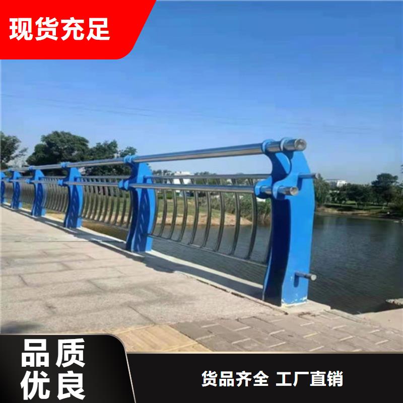 异型管桥梁防撞护栏款式新颖来图定制