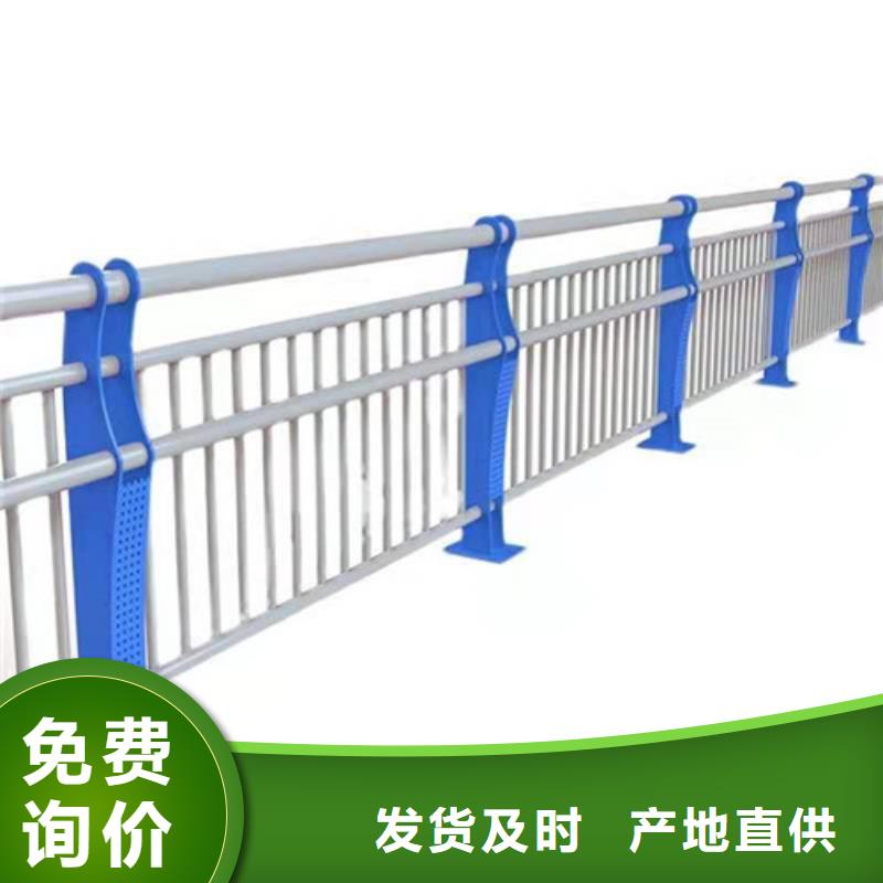 道路防撞栏杆样式新颖丰富