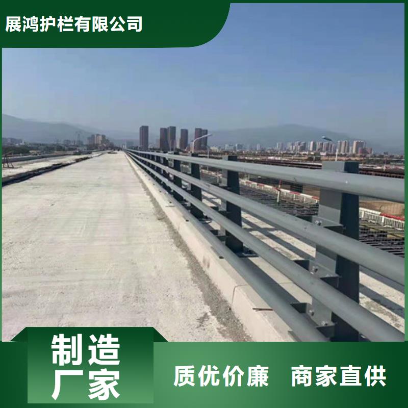 销售201不锈钢复合管桥梁护栏_品牌厂家