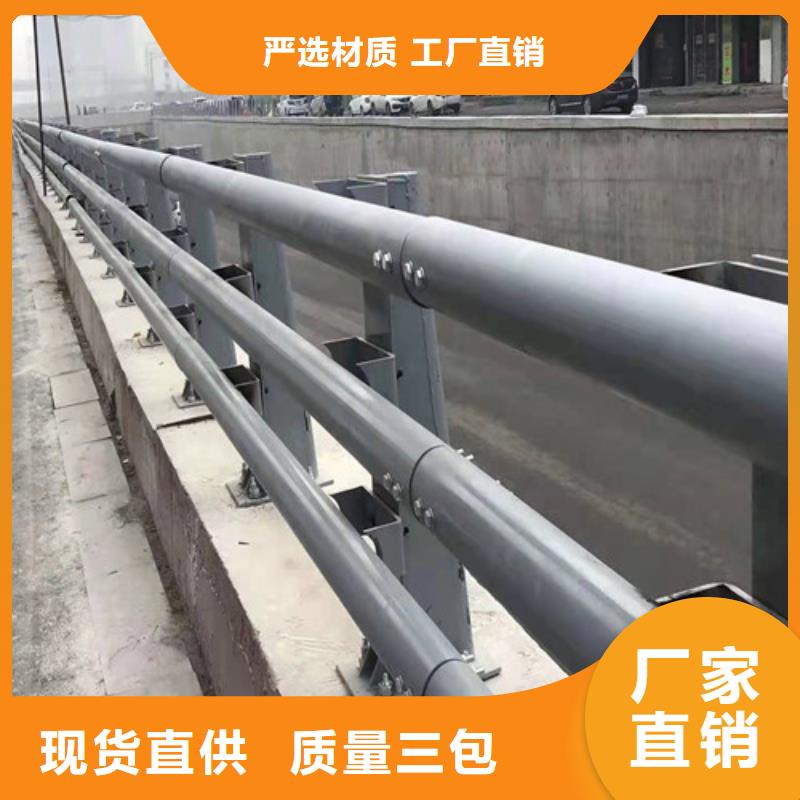 公路防撞护栏生产周期短