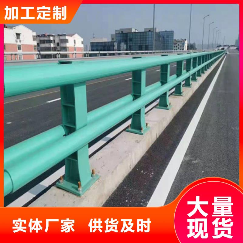 销售201不锈钢复合管桥梁护栏_品牌厂家