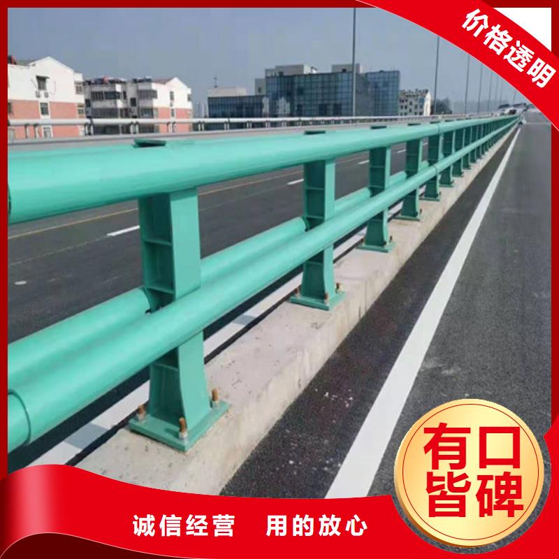 公路防撞护栏结实耐用