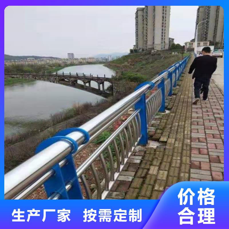 销售201不锈钢复合管桥梁护栏_品牌厂家