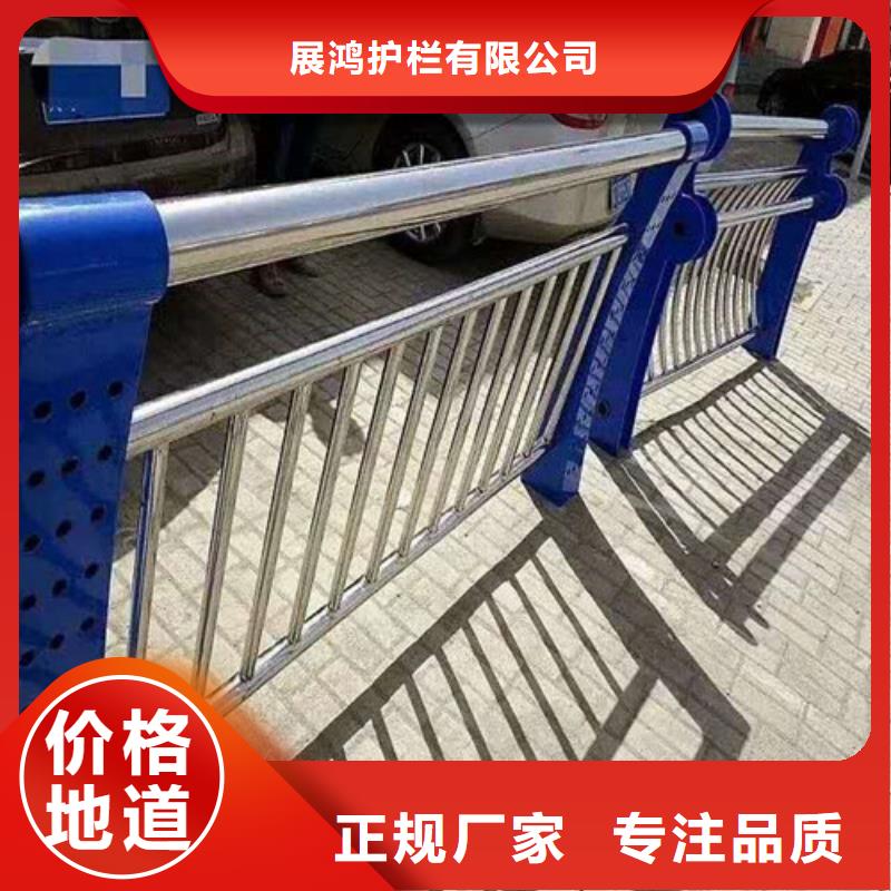 异型管桥梁防撞护栏款式新颖来图定制
