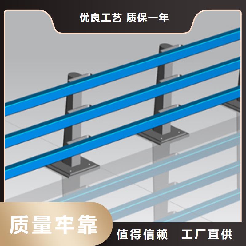 不锈钢复合管护栏长期提供