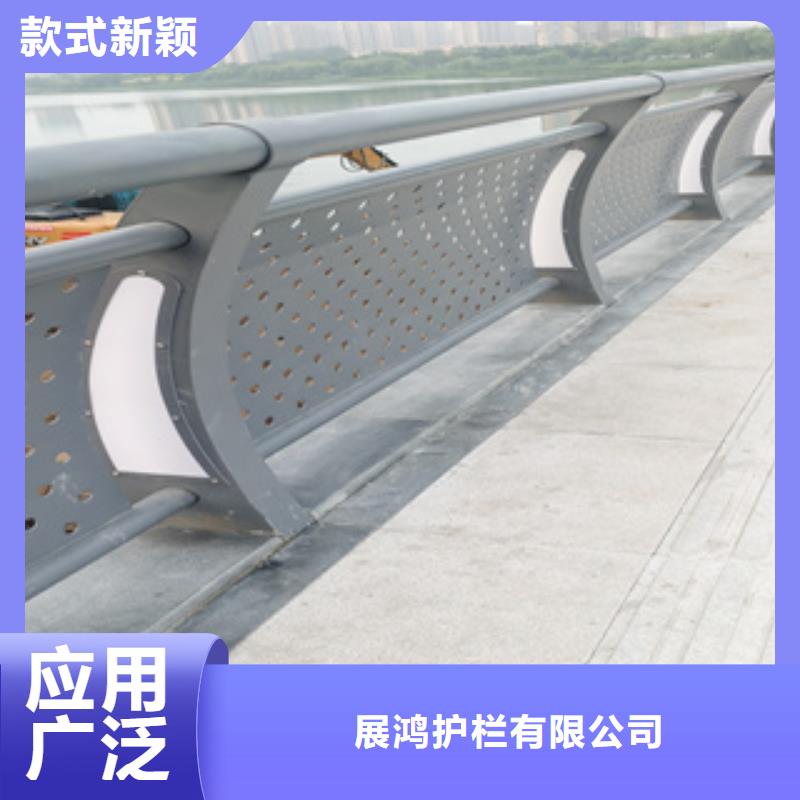 不锈钢景观护栏杆各种款式定做