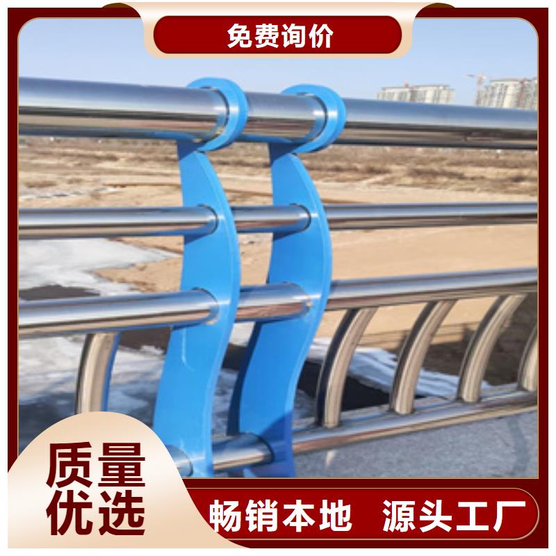 灯光护栏供货及时