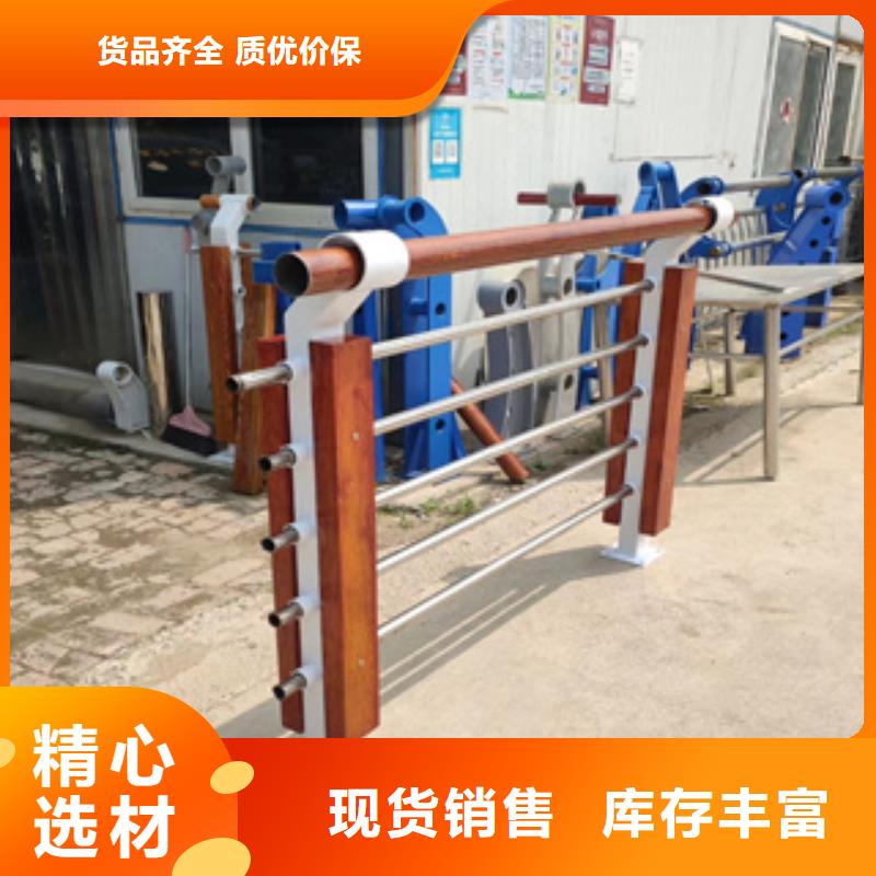 马路边护栏全国可发货