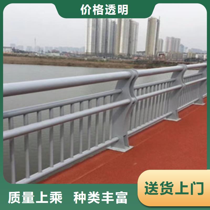 不锈钢景观护栏杆各种款式定做