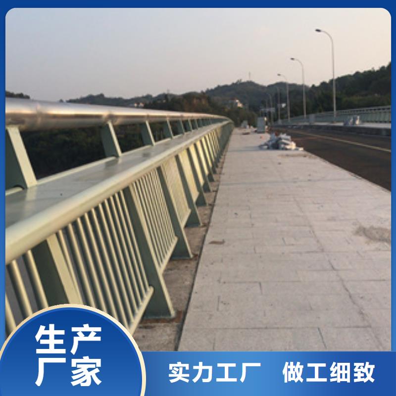 不锈钢景观护栏杆各种款式定做