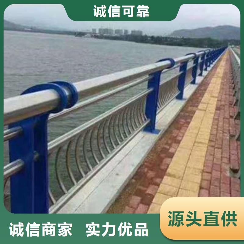 不锈钢防撞护栏加工安装