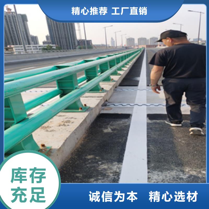 免费设计：静电喷塑防撞护栏
