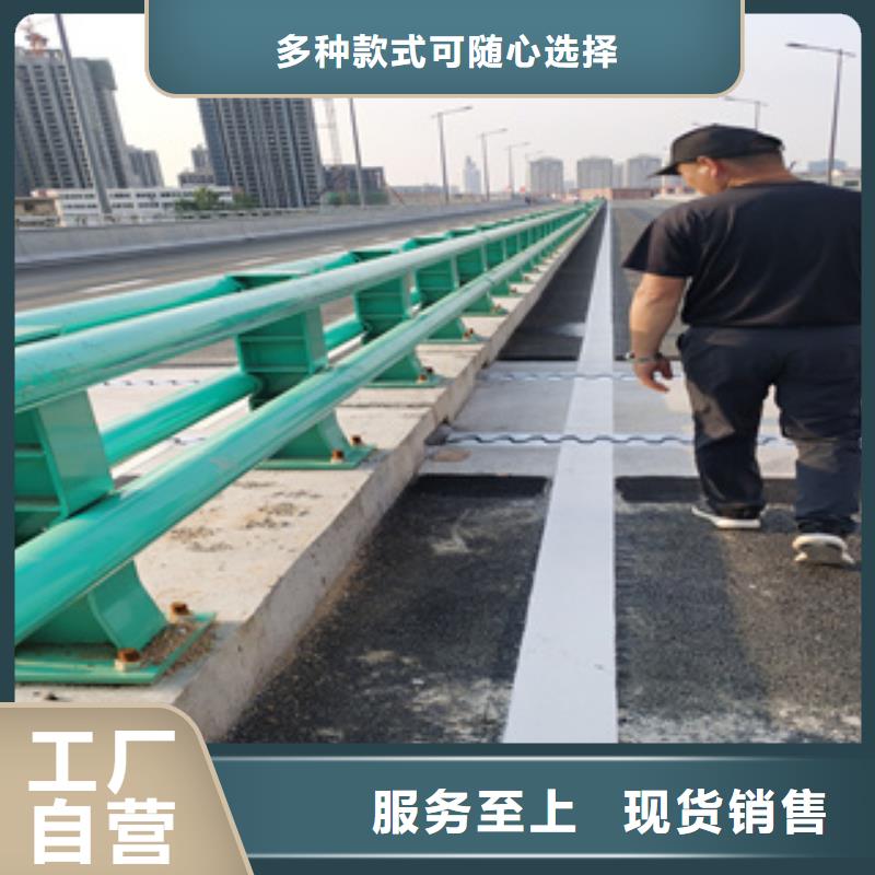 【不锈钢复合管复合管防撞栏杆可放心采购】