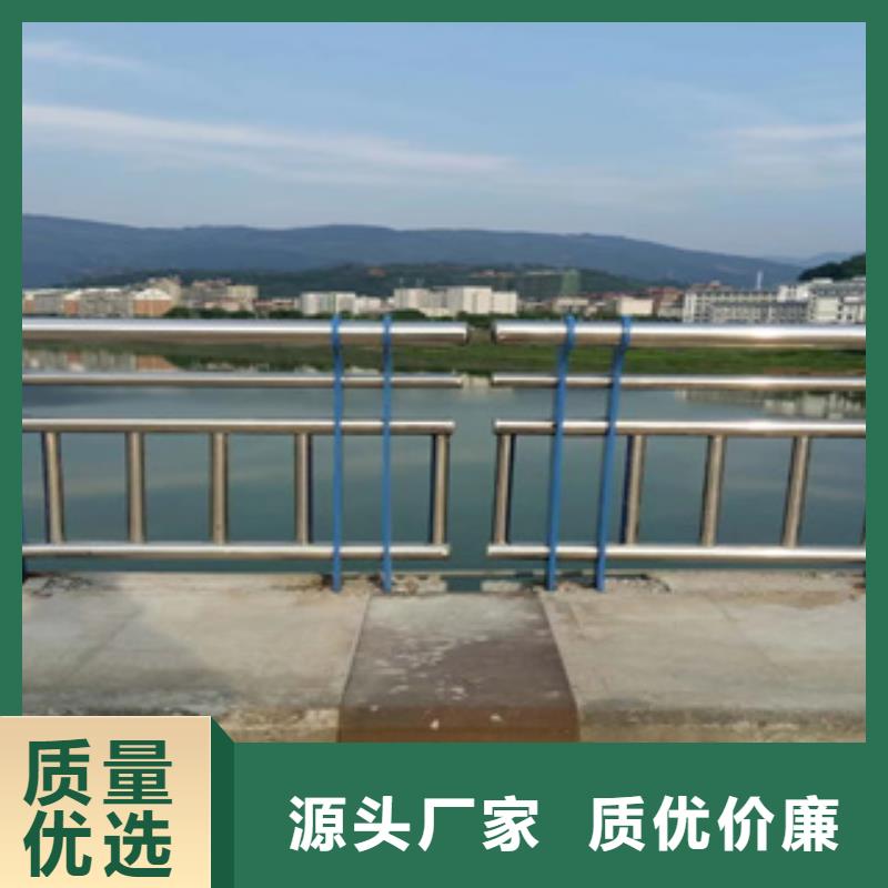免费设计：静电喷塑防撞护栏