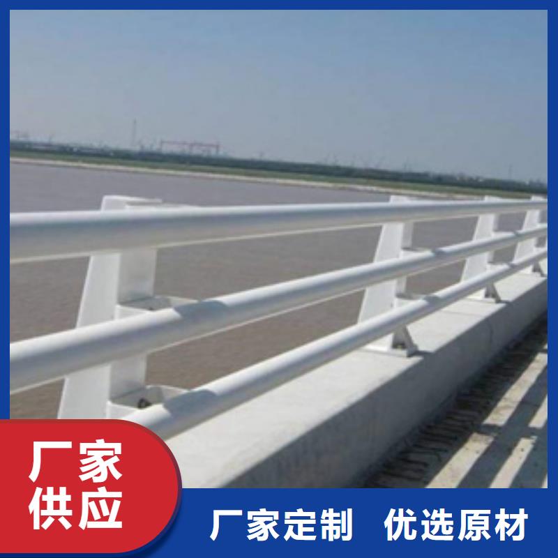 免费设计：静电喷塑防撞护栏