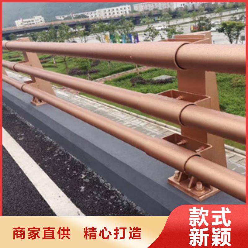 免费设计：静电喷塑防撞护栏