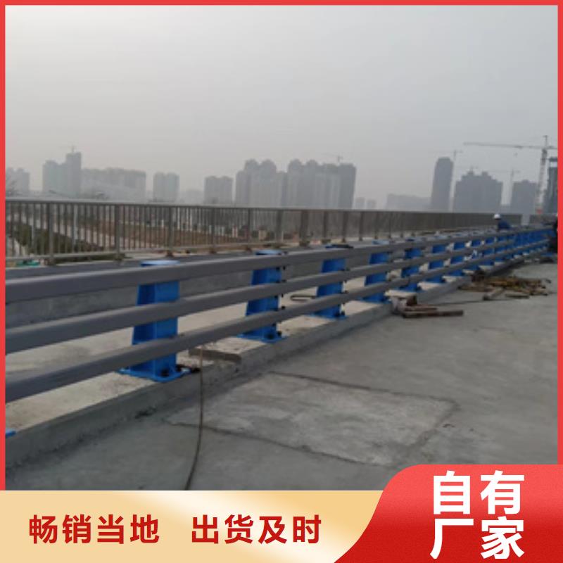 不锈钢防撞护栏加工安装