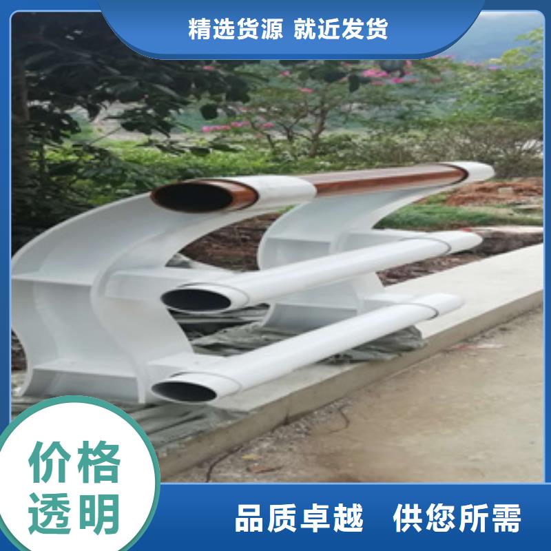 不锈钢防撞护栏加工安装